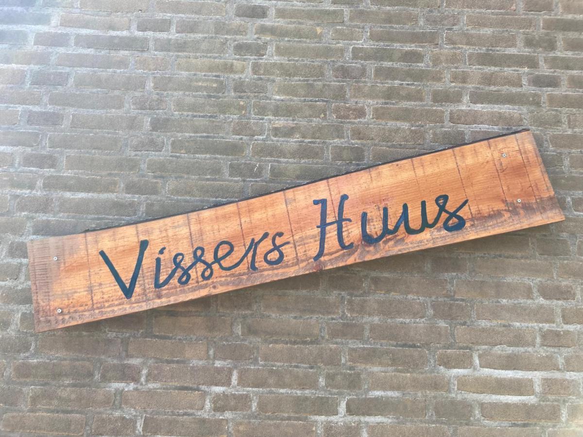 Vissers Huus ฮอลลุม ภายนอก รูปภาพ